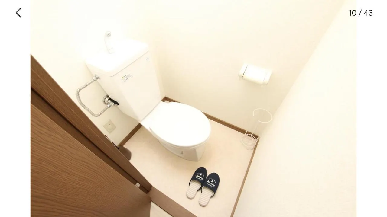 Do Arita Daire Osaka