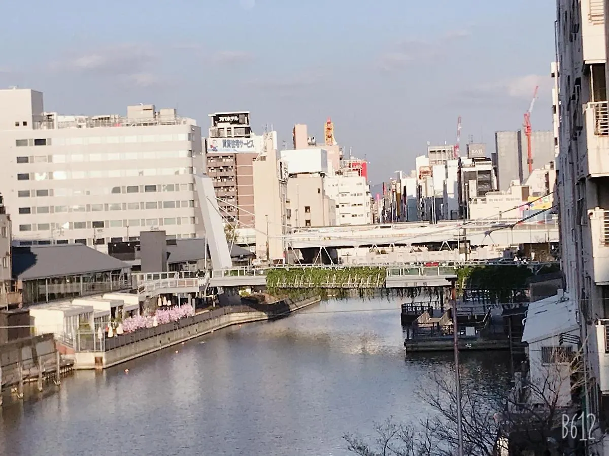 Do Arita Daire Osaka